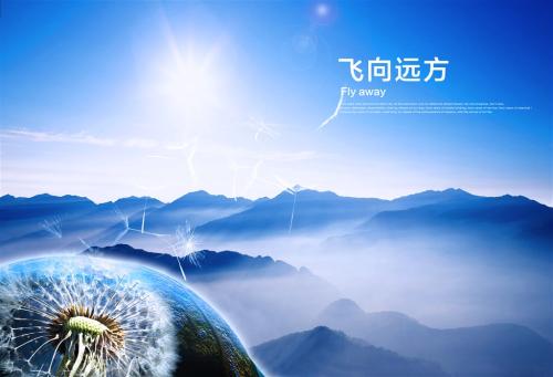 上精工五金制品（深圳）有限公司-企業(yè)官網(wǎng)上線通知